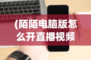 (忍者学园现在叫什么名字来着)昔日忍者学园，揭秘其全新命名