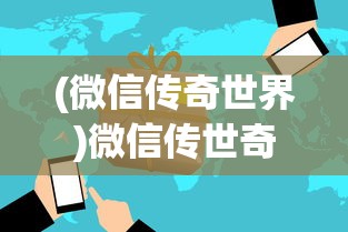 (真八岐大蛇怎么打单人)真八岐大蛇攻略单人挑战详解