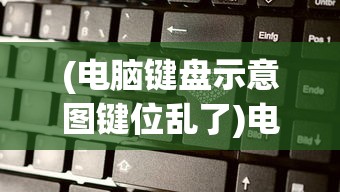 (蔚蓝档案日服官网)蔚蓝档案日服，深入探究与常见问题解答
