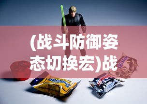(仙灵觉醒飞羽怎么搭配伙伴)仙灵觉醒飞羽105级卡级阵容攻略与常见问题解答