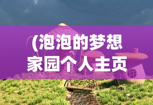 (点点勇者最强阵容搭配推荐)点点勇者最强阵容2024，策略、英雄与未来的挑战