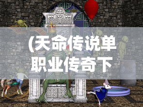 (黎明精英暴击科技怎么用的)黎明精英暴击科技使用指南