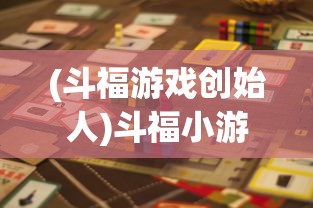 (飘渺儒仙所有版本有哪些)飘渺儒仙关卡全流程详解及常见问答解析