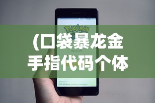 (深夜烧烤吧)深夜烧烤店游戏全攻略，从新手到高手的进阶之路