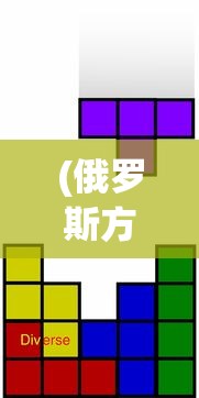 (雪鹰领主卡牌手游怎么玩)雪鹰领主卡牌手游，策略与冒险的王者之选