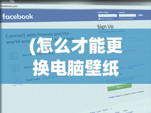 (风云雄霸天下手游最新版本下载)风云雄霸天下手游，重塑江湖霸主之路