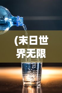 (完美火龙传奇端游)完美火龙传奇，能否在游戏中挣钱？
