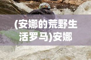 (星际争霸行星要塞)星际征途，行星要塞初探
