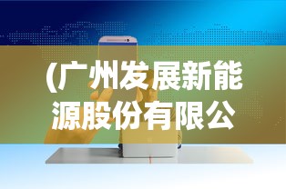 (盛世如你所愿歌词)盛世如你所愿完整版免费，探索与解读