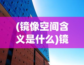 (魔兽争霸1.24e地图)魔兽争霸1.20e地图，探索与解析