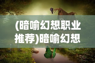 (星际争霸行星要塞)星际征途，行星要塞初探