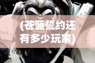 (立堂子的征兆是什么)立堂子男兵女将都有数吗，一个深入探究的话题