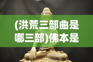 (全民祖玛激活码)全民祖玛，账号交易盛行，卖号背后的故事与思考