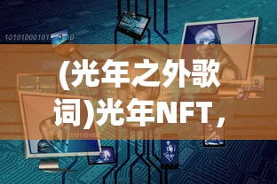 (全民祖玛激活码)全民祖玛，账号交易盛行，卖号背后的故事与思考