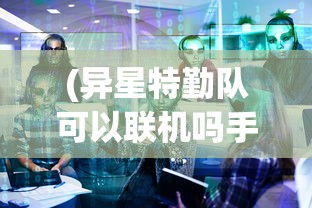 (神龙霸业一千二百八十五章最新章节更新)神龙霸业一千二百八十五章，命运转折的关键节点