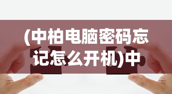 (龙之谷多少个职业)关于龙之谷游戏大小的探讨，究竟占据多少GB空间？