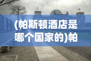 (武功来了最新版)武功来了，新名字猜想与背后的故事演变