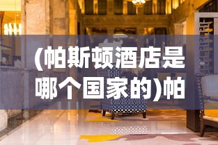 (武功来了最新版)武功来了，新名字猜想与背后的故事演变