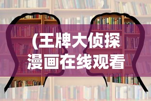 (命运歌姬下架了)命运歌姬游戏还能玩吗？深度解析与常见问答