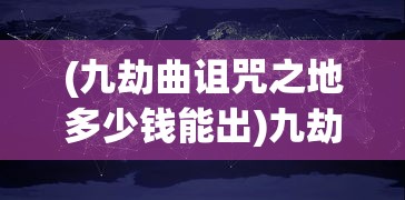 (群雄英雄韩剧免费观看)群雄英雄，定义与塑造英雄形象的多元视角
