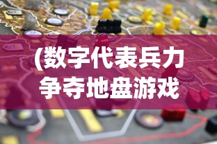 (传奇攻速复古发布网)复古单职业攻速传奇手游，重塑经典，重温传奇时代