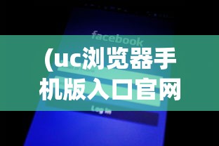 (时空战怎么玩?)时空战场下架原因深度解析