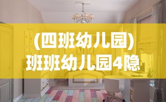 (花与剑李首乾要多少钱)花与剑，李首乾攻略指南