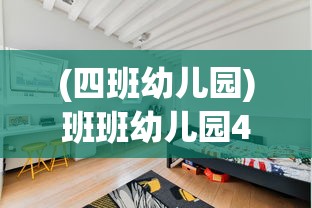 (魔兽世界地图怎么安装教程)魔兽世界地图安装全攻略，一步步教你如何安装魔兽世界地图