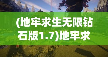 (潮汐守望者t0阵容推荐)潮汐守望者角色排行榜最新，谁将成为海洋的守护者领袖？