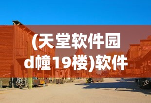 (nikke手游官方正版下载)苍雾残响官方正版手游，深度探索与常见问题解答