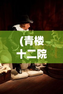 (杀40万怪才能进新手村的游戏叫什么)杀怪四十万，新手村入门，这款游戏的挑战与魅力