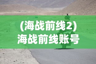 (创想魔法团强度怎么提升)创想魔法团强度解析，团队力量与潜力的多维探讨