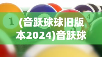 (咸丰喜欢慈禧吗)咸丰帝的情感倾向，慈安与慈禧之间的微妙关系