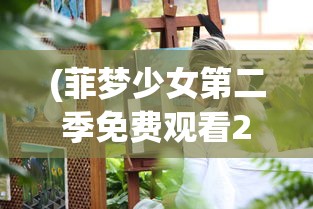 (雷霆小分队游戏视频)雷霆小分队薇买，选择98还是198？