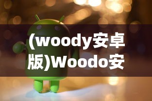 (放置奇兵吧虚空BOSS图3)放置奇兵吧，策略塔防游戏的新纪元