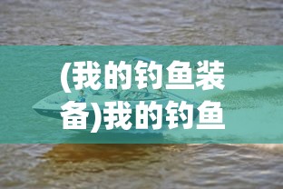 (魔女小卡阵容搭配推荐)魔女小卡阵容搭配攻略，打造最强战斗团队