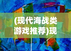 (华夏云平台)华夏芸青传全面攻略及常见问题解答