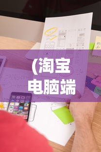 (热血江湖手游官方正版下载)热血江湖手游官方正版，探索江湖，体验极致武侠风情