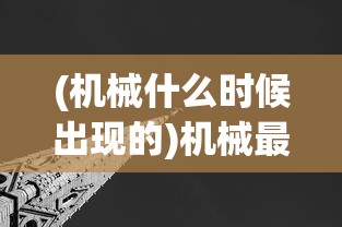 (糖果缤纷乐现在还能领卡包吗)糖果缤纷乐为何关服，深度探究其原因