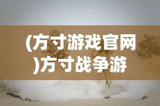 (mt4职业推荐)揭秘MT4新职业，全新角色爆料与详细介绍