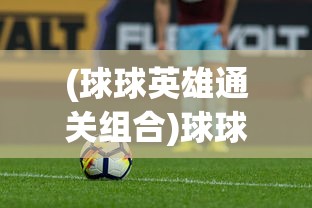 (隋唐开局滋润长孙皇后笔趣阁)大隋之最强昏君杨广，历史评价与深度解析