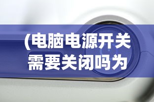 (三角洲黑鹰坠落攻略 island vila)三角洲4黑鹰坠落攻略大全及常见问题解答