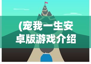 (中餐厅王俊凯杨紫是哪一季)中餐厅王俊凯，聚焦青春力量，探寻美食之旅的魅力