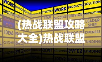 (烟雨柳影长安梦小说)烟影长安，迟攸之死揭秘