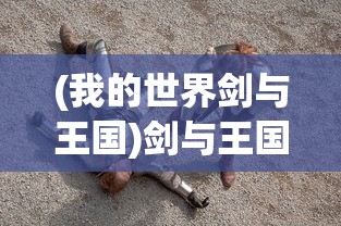 (给我换个主播名字)换个主播，探索未知的视听世界