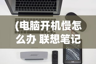 (玄机手游游戏特点分析)揭秘玄机手游，游戏特点与独特魅力