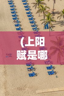 (汉王纷争gm版怎么卡兵)汉王纷争GM，策略与荣耀的舞台