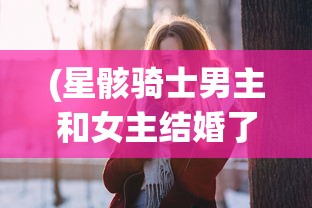 (乱弹三国志手游下载)乱弹三国志手游，深度解析与常见问题解答