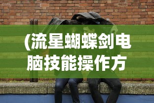 (复苏的魔女有什么服)复苏的魔女再度开服的可能性探讨
