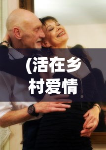 (九州群雄传)九州群英传，探寻古老传说中的英雄传奇